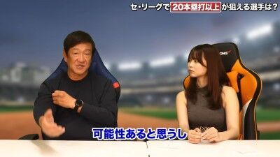 元中日ヘッドコーチ・片岡篤史さんが語る“中日ドラゴンズで20本塁打以上が狙える選手”