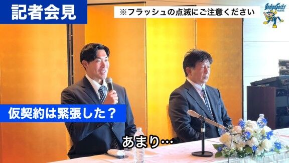 Q.中日ドラゴンズの印象は? → ドラフト3位・篠﨑国忠は…