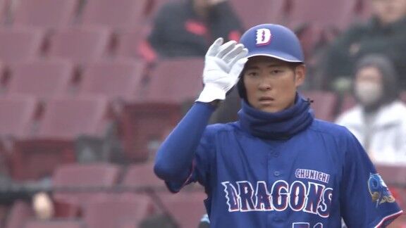 中日・上林誠知が放った2点タイムリーヒット【動画】