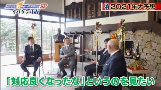 井端弘和さん、中日・石川昂弥＆根尾昂を「我慢して使うというのがあってもいいのかなというのはずっと思っているんで」　開幕して2ヶ月、打率1割足らずでも…「我慢！」