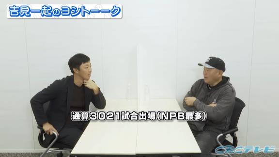 当時の巨人・清原和博選手は小田幸平捕手へ「俺の横に座れ！ このキャッチャー12球団で一番や ずっと見とけ」　そのキャッチャーが…