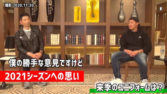 湊川誠隆さん「ドラゴンズに戻ってきてほしいんですよ、僕は」　福留孝介選手「僕は待つ身です」【動画】