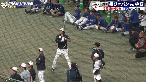 ドジャース・大谷翔平らが侍ジャパンメンバーが打撃練習 → 中日ドラゴンズ選手たちも近くで見学【動画】