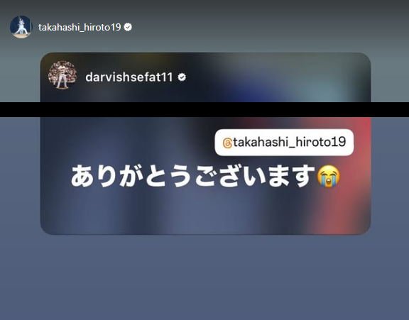 ダルビッシュ有、中日・高橋宏斗に感謝する