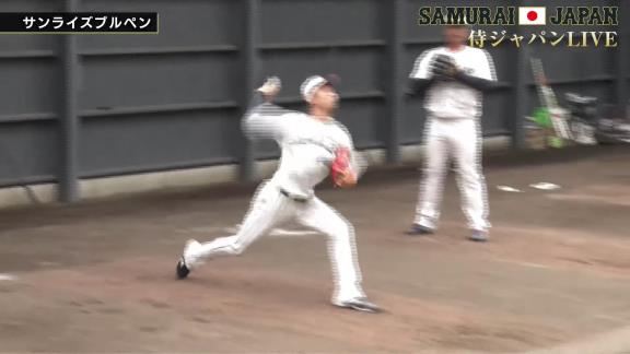 中日・高橋宏斗投手、侍ジャパン宮崎キャンプでブルペン入りする【動画】