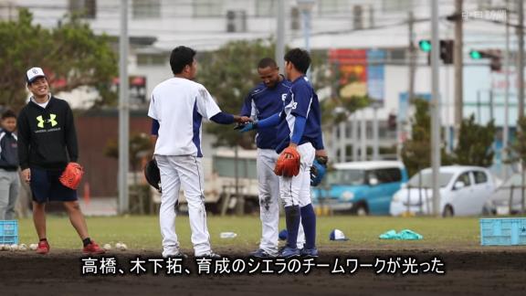 中日・桂川通訳がなぜかノックに参加！？