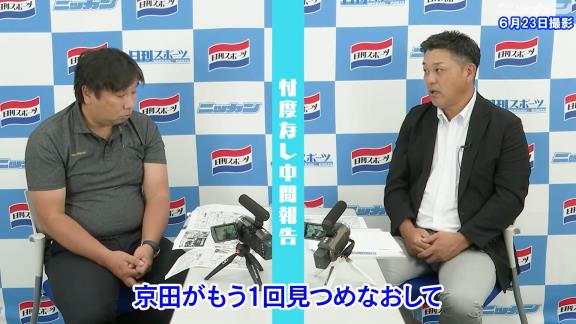 里崎智也さん「もう今年ダメだったらちょっと来年から諦めちゃいますよね、さすがの僕も」【動画】