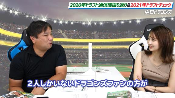 中日ファン「里崎！！  このチームを優勝にできるんだったら、お前やってみろ！！」