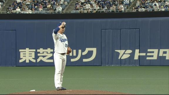 中日ドラフト2位・森博人、プロ初登板！　ルーキーの1軍デビューを先輩野手陣が守備で盛り立てる！！！