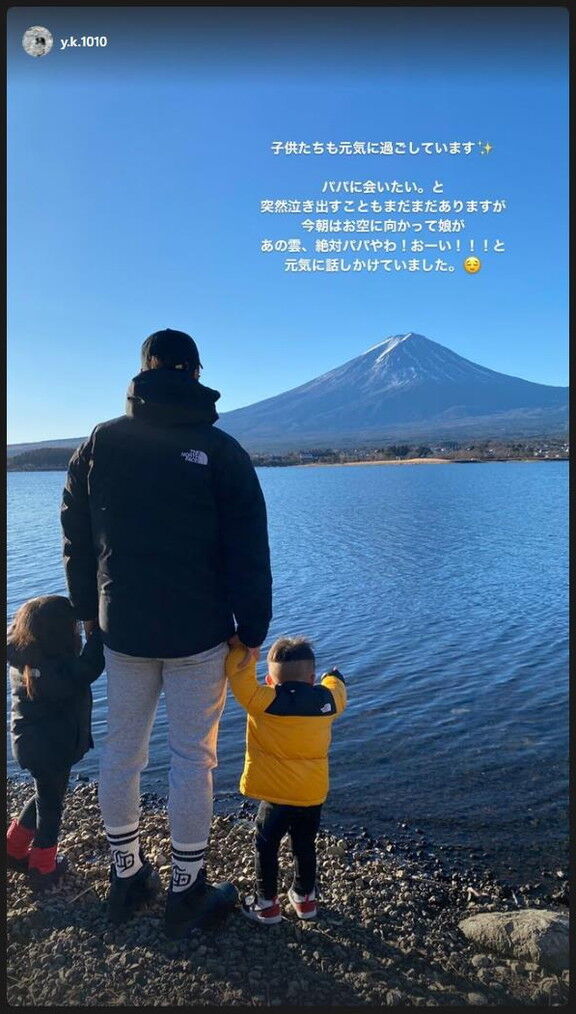 中日・木下雄介投手のInstagramが更新される「子供たちも元気に過ごしています。『パパに会いたい』と突然泣き出すこともまだまだありますが、今朝はお空に向かって娘が『あの雲、絶対パパやわ！おーい！！！』と元気に話しかけていました」