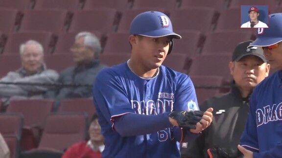 中日・鵜飼航丞、1安打2出塁でアピール