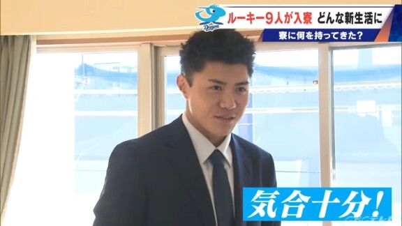 中日ドラフト4位・能戸輝夢、“髪型をチェンジ”