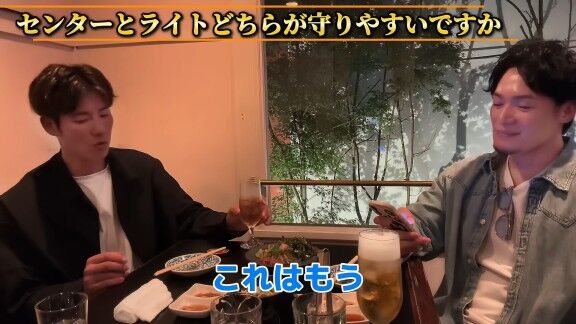 Q.センターとライト、どちらが守りやすいですか？ → 中日・上林誠知の答えは…