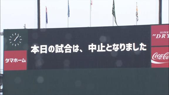 7月23日(木)　ファーム公式戦「ソフトバンクvs.中日」【試合結果、打席結果】　中日2軍、降雨ノーゲームに…