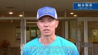 中日・福永裕基が思いを語る「来年、ダメだったら自分的にもなかなか厳しい立場になるというか…」