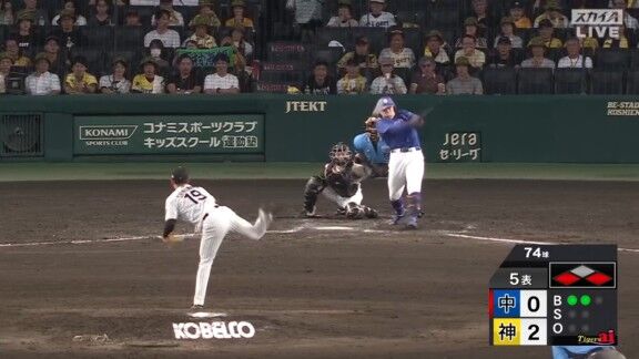 中日・鵜飼航丞が放ったタイムリーヒット！！！【動画】