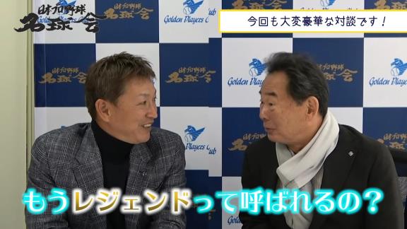 Q.セ・パの実力差？単純にソフトバンクが強い？　レジェンド・立浪和義さん「ソフトバンクが強いと思います。ちょっと実力が抜けていますよね」【動画】