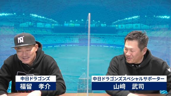 中日・福留孝介選手、ドラフト7球団競合で近鉄が交渉権を獲得するも入団拒否した当時の思いを語る【動画】