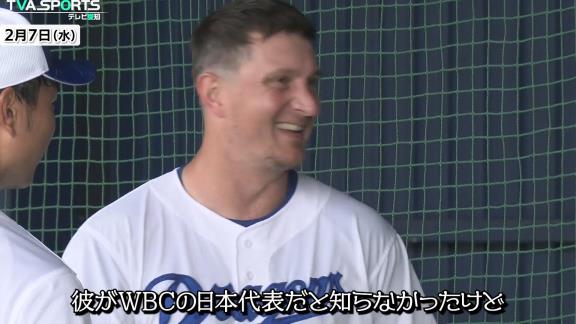 中日・高橋宏斗のブルペン投球中にディカーソンが打席に立つ → その時はWBC日本代表だということを知らなかったが、打席に立ってみて…