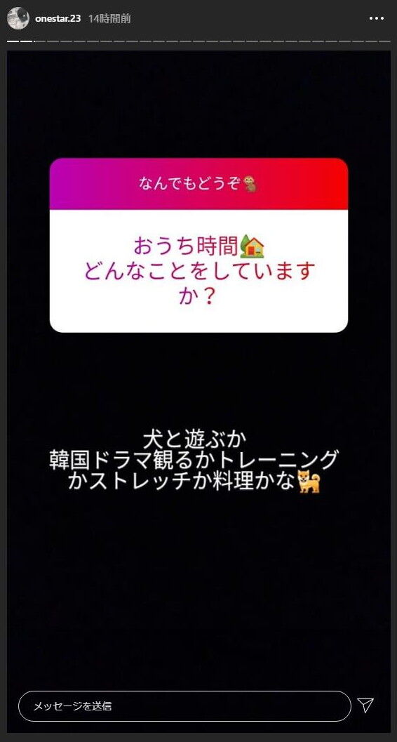 中日・遠藤一星選手「ドラゴンズで弟にしたいのは周平と梅津」　梅津晃大投手「いえーい」