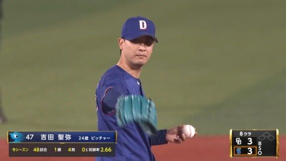 中日・吉田聖弥、今季50試合登板が迫る