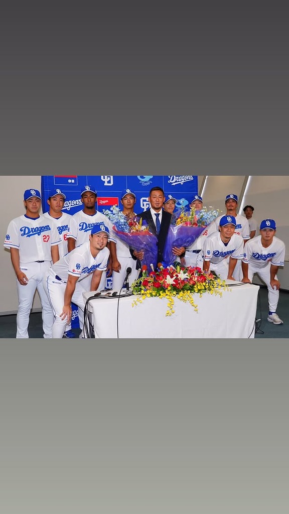 元中日・ブライト健太さん「一睡も出来ずに写真を見てたら…」