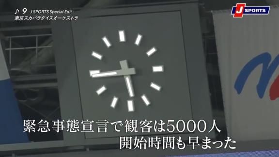 『J SPORTS』が中日ドラゴンズ2021年シーズンエンディング動画を公開！「防御率トップ 鉄壁の投手陣」「不撓不屈の強竜打線」「今年も健在 安定の投手リレー」