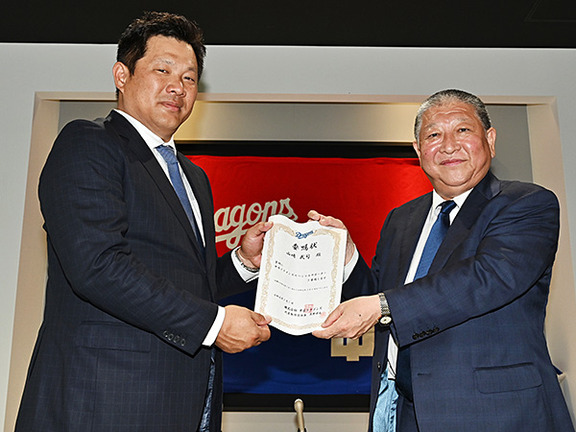 山﨑武司さんがスペシャルサポーターに就任