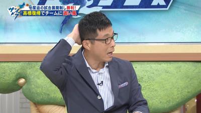 井端弘和さん「練習していない状態で中日・石川昂弥選手を外野で使うとチームは崩壊へ…」