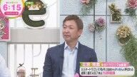 元中日監督・立浪和義さんが「十分、戦力として期待できそうなピッチャーですよね」と期待するのが…