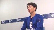 中日・福永裕基を突き動かす思い「情けない」「悔しい」