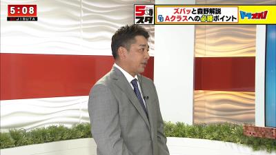 森野将彦さん「中日・高橋周平のホームラン、打点というところに関してはちょっとこれはレベルが低いかなっていうところですよね」