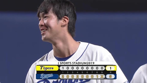 中日リリーフ陣、完璧な投球で梅津のプロ初勝利を守り切る