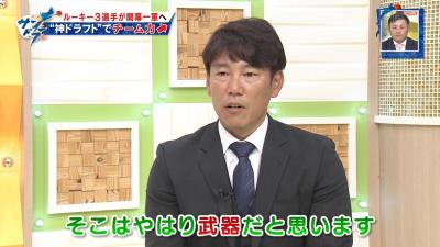 中日ドラフト4位・郡司裕也の現時点での自己採点は…「67点」　郡司「最初は僕がキャッチャーをやるたびに点を取られる場面が多かったんですけど…」