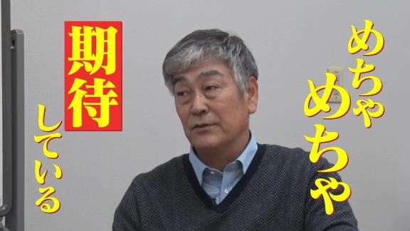 宇野勝さん「中日ドラゴンズは強い！ 優勝争いはして当たり前のチームになっている」【動画】