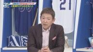 元中日監督・立浪和義さん、中日ドラゴンズ打線について提言する「もう少し意識を…」