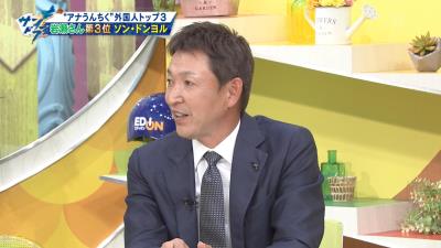 元中日・宣銅烈（ソン・ドンヨル）さんのストレートの握りが特殊すぎる！？　岩瀬仁紀さん「よくあの持ち方で、あのストレートが投げられるなと」