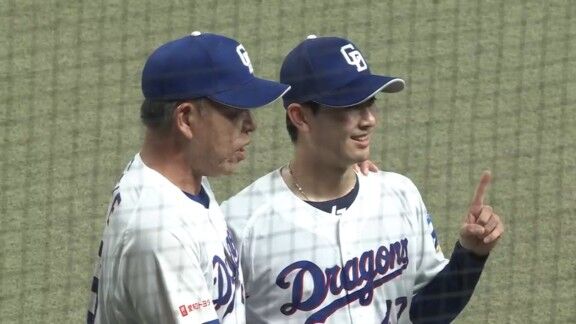 中日・村松開人「何か欲しいもの買ってあげます」　吉田聖弥「村松さんの愛が欲しいです」　村松開人「後でいっぱいかわいがってあげます」
