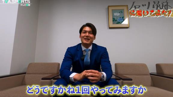元中日コーチ・荒木雅博さん「お前、盗塁できるよ」　石川昂弥「できるかなぁ…？」