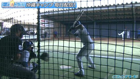 中日・高橋宏斗投手のブルペン投球に当然、立浪和義監督が…？