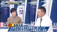 谷繁元信さん、中日・大野雄大のプロ通算100勝達成について「もうちょっと…」