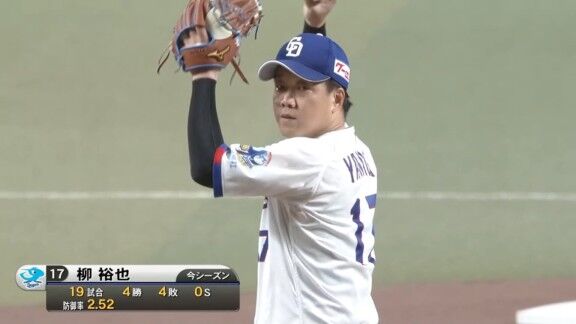 川上憲伸さん、援護と白星に恵まれない中日・柳裕也へ“助言”