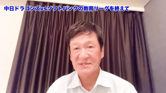 中日・片岡篤史2軍監督、松木平優太投手の“プロ初先発”を語る