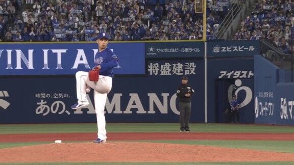 中日・松山晋也も三者凡退ピッチング！！！