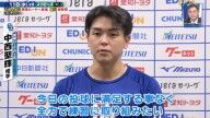 中日ドラフト1位・中西聖輝、今後に向けてコメント
