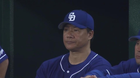 与田剛