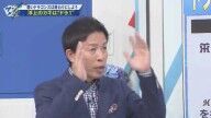 赤星憲広さん「仲地選手は、僕はね、『どのタイプを目指していくのか？』というのが、ちょっと今は見えてこないというか」「そのあたりがしっかり明確になってこないと…」