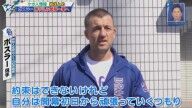 離脱中の中日・ボスラー、開幕戦については…