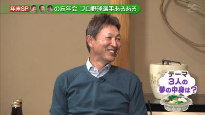 元プロ野球選手あるある？　岩瀬仁紀さん、立浪和義さん、井上一樹さんが見るという“野球の不思議な夢”