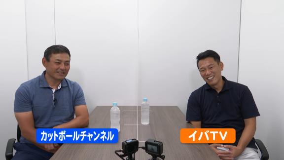 『川上井端のすべらない話』がYouTubeで配信される！【動画】